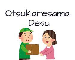 Otsukaresama Desu — A Japanese Word Of Appreciation That English Could Use