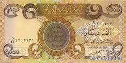 نتیجه تصویری برای پول عراق