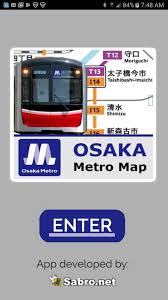 The resolution of this file is 1280x828px and its file size is: Osaka Metro Map Lite For Android Apk Download
