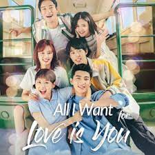Cast & characters sun yan qing 孙琰清 as chi yao la 池瑶拉. All I Want For Love Is You Official Trailer Lu Zhao Hua Liu Yu Han Liu Yin Jun Xie Zhi Xun Youtube