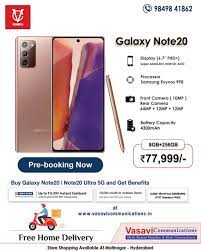 Samsung Galaxy Note 20 Pre-Order... - Vasavi Communication | Facebook