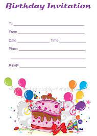 free birthday invitations