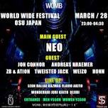 WORLD WIDE FESTIVAL OSU JAPAN