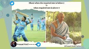 It's my social networking page. Ms Dhoni S Latest Bald Look Becomes Fodder For Memes On Social Media Trending News The Indian Express
