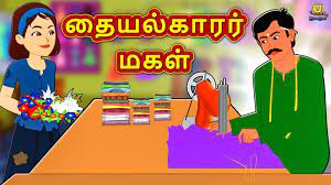 children tamil nursery story