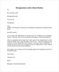 Real Estate Recommendation Letter Example Short Examples Character