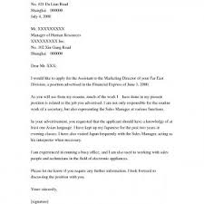 Cover Letter Examples For Nursing Assistant Archives