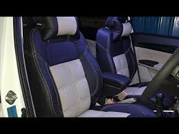 Cars Seat Cover Manufacturer Amitcar