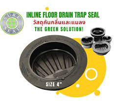 inline floor drain trap seal