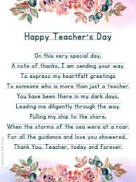 25 best teacher s day poems to express