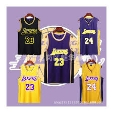 The new lakers jersey features a return to purple numbers with a while block shadow plus a traditional rounded neckline. Qoo10 Male Basketball Suit Than The Lakers Jersey James 23 Jersey Black And Sportswear