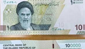 Crime in iran is present in various forms, and may include the following offences: Iran Issues Bank Note With Phantom Zeros To Mark Transition To New Currency