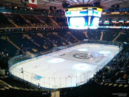 Madison Square Garden Section 220 New York Rangers