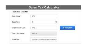 extension s tax calculator add