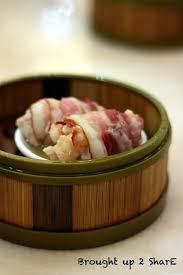 Jin xuan dim sum is located in damansara jaya, its pretty hard not to notice its humungous sign board. Prawns And Fish Paste Wrapped With Bacon Strip Food Dim Sum Bacon Strips