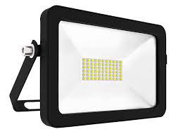 long lasting outdoor led floodlights