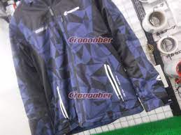 TAICHI TECH N-198 / Winter Jacket | Jackets | Croooober