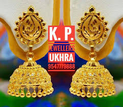 k p jewellers in ukhra durgapur best