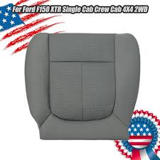 Bottom Cushion Leather Seat Cover