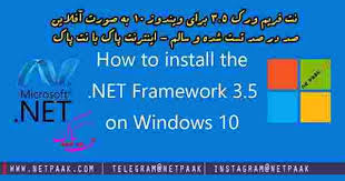 net framework 3 5 offline for win 10
