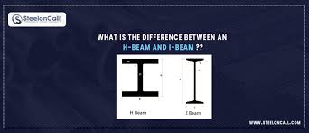 difference between an h beam and i beam