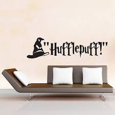 Harry Potter Hufflepuff Vinyl Wall Art
