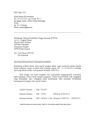 Jabatan insolvensi malaysia borang tuntutan bayaran balik hasil & amanah. Contoh Surat Rasmi Tuntutan Bayaran Liga Mx C