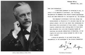 Daily Bible Study - Israel In History and Prophecy: Balfour ... via Relatably.com