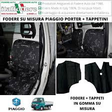 Piaggio Porter Seat Covers Made To