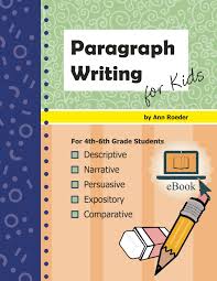 paragraph writing for kids e book