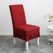 Pleated Skirt Chair Seat Cover