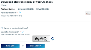 eaadhar procedure to check
