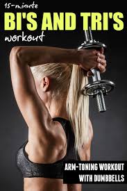 arm workout with dumbbells tone and
