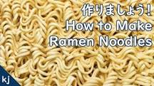 Why are ramen noodles Curly?