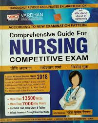 Buy Online Vardhan Comprehensive Guide For Nursing