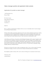 format on application letter  others effective cover letter  for substitute teaching and application for the post of lecture in english  png Pinterest