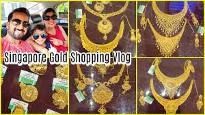 singapore gold ping my new necklace