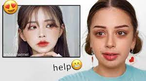 korean makeup tutorial