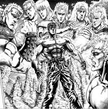 Streaming fist of the north star anime series in hd quality. List Of Fist Of The North Star Characters Wikipedia
