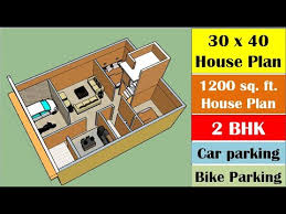 30x40 Ft House Plan 3d Model
