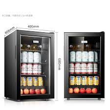 Refrigerator Mini Beer Beverage Wine