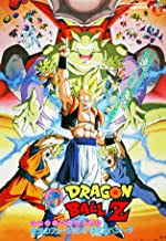 Check spelling or type a new query. Complete Dragon Ball Timeline Imdb