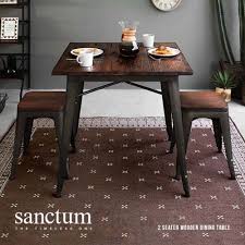 sanctum solid wood dining table only 2