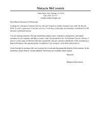 Hotel security guard application letter 