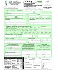Public reporting burden for this collection of information is estimated to average 30. 2014 2021 Form My Upp 1 Fill Online Printable Fillable Blank Pdffiller