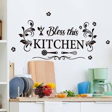 Wall Decal Reusable Useful Bless This