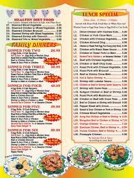 Near me eat play travel shop spa coupons events. 10 Off China Garden Coupons Promo Deals Yorkville Il