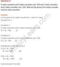Extra Questions Maths Chapter 3
