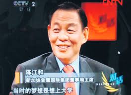 Sukanto Tanoto, the good Samaritan in China. Donated 5 million dollars to build the Olympic Swimming ... - tan1