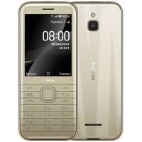 If you have any question or confusion about the. Nokia Mobile Price In Bangladesh 2021 Gsmarena Com Bd